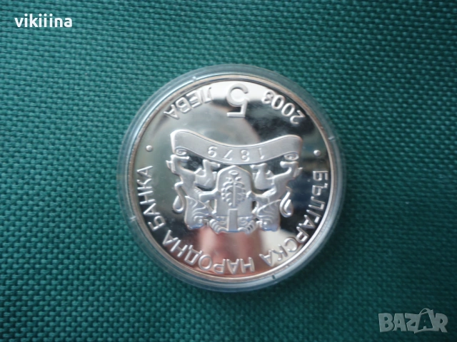 5 лева 2003 Световно по футбол, снимка 3 - Нумизматика и бонистика - 53873492