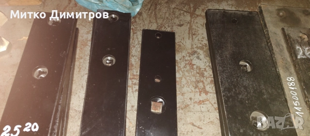 Пълзец за плуг