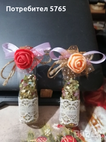 Подаръци за гости за сватба или кръщене 22 бр.