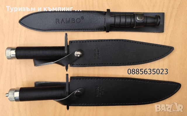 Нож за оцеляване - RAMBO, снимка 5 - Ножове - 8214190