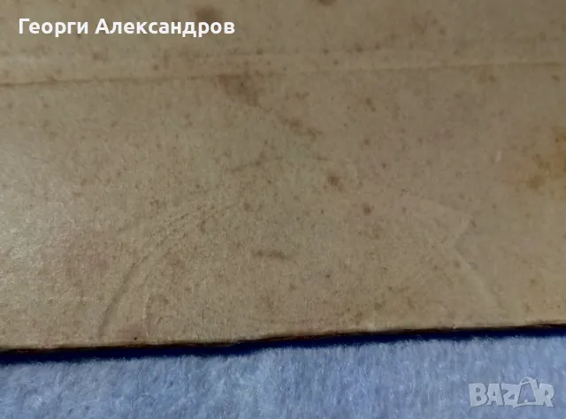 APOLLON CONSTANTINOPLE Старинна СНИМКА ТВЪРД КАРТОН от ФОТО АТЕЛИЕ АПОЛОН от ЦАРСКО ВРЕМЕ, снимка 6 - Колекции - 48681024