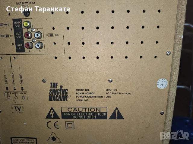Blaupunkt електроника, снимка 8 - Други - 56272506