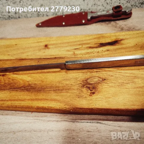 Дегустационна ножка Перфектна Нова!, снимка 9 - Ножове - 50437844