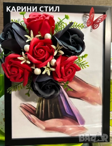 Ръчно изработени сувенири за всякакви поводи, снимка 9 - Други стоки за дома - 52579649