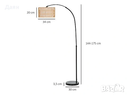 Подова лампа HOMCOM с абажур от конопено въже, снимка 3 - Настолни лампи - 53209088