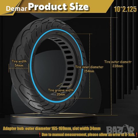 GLDYTIMES Гума за електрическа тротинетка ElectricScooter 10x2.125/2.0 , снимка 5 - Аксесоари и консумативи - 41808197