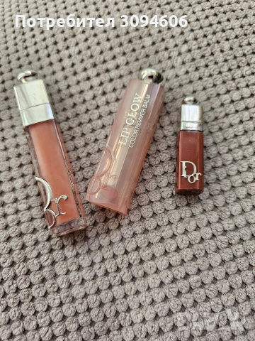 Последни бройки комплекти, снимка 3 - Декоративна козметика - 52640099