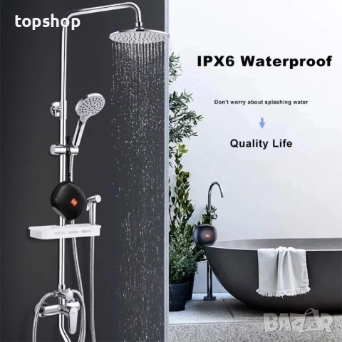 НОВА, ТЕСТВАНА Bluetooth колонка, SD слот за карта IPX6, Bluetooth, FM радио, 12 часа батерия..., снимка 5 - Тонколони - 51597989