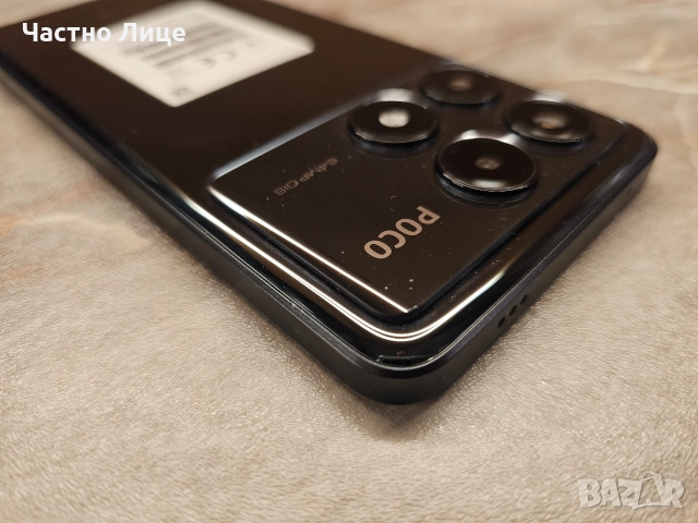 Xiaomi Poco X6 Pro 5G 256GB, снимка 8 - Xiaomi - 52687240