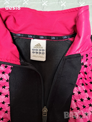 Ново  оригинално горнище Adidas , снимка 3 - Спортни екипи - 52095761