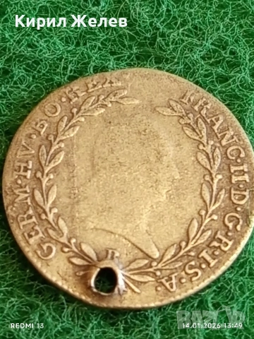 Сребърна монета 10 кройцера 1794г. Франц втори Австрия за КОЛЕКЦИЯ 52895