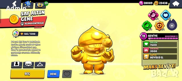 Акаунт в Brawl Stars, снимка 8 - Други игри и конзоли - 53296141