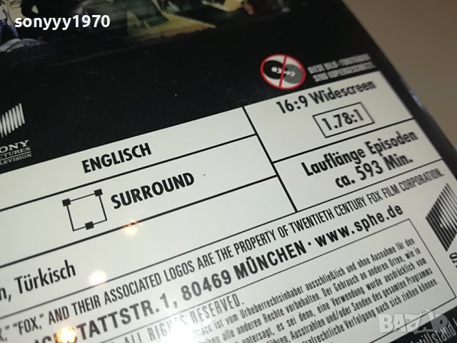 THE SHIELD X3 DVD ВНОС GERMANY 1204231542, снимка 17 - DVD филми - 40347831