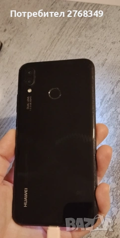 Huawei p20 lite 