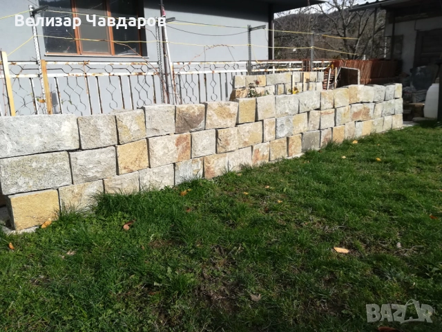 Дялан камък, снимка 2 - Строителни материали - 52550573