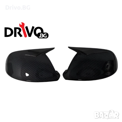 Гаранция! Черни и Carbon Batman Капаци за Огледала АUDI Q5 8R и Q7 4L