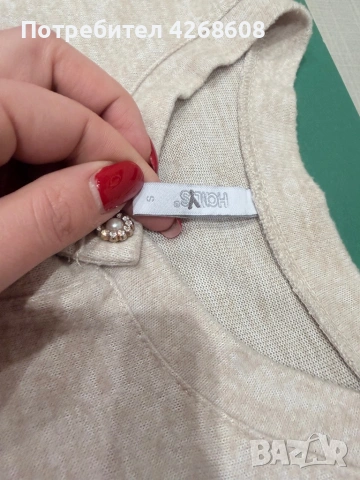 Ризи и блузи, снимка 8 - Ризи - 53595673