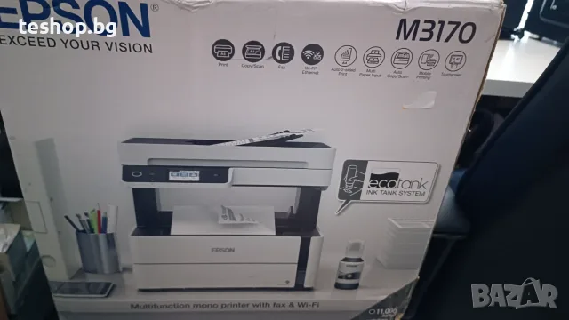 Многофункционален принтер Epson M3170 Wi-Fi черно-бял принтер A4 за глава, снимка 2 - Принтери, копири, скенери - 56049174