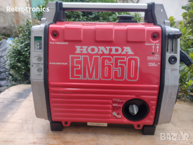 Honda EM 650 Portable Generator, снимка 3 - Генератори - 44757255