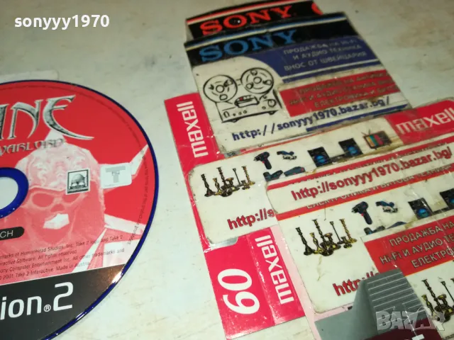 RUNE VIKING WARLORD SONY PS2 GAME 1902251916, снимка 9 - Игри за PlayStation - 49199138