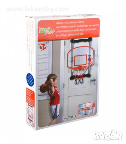 ДЕТСКИ БАСКЕТБОЛЕН КОШ ЗА СТЕНА - код 1173129, снимка 2 - Баскетбол - 33941020