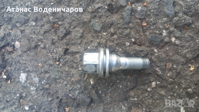 Болтове алуминиеви джанти G3R, снимка 4 - Аксесоари и консумативи - 51571530