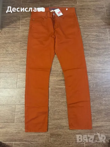 Три чифта дънки по 10 лв, снимка 7 - Дънки - 47935292