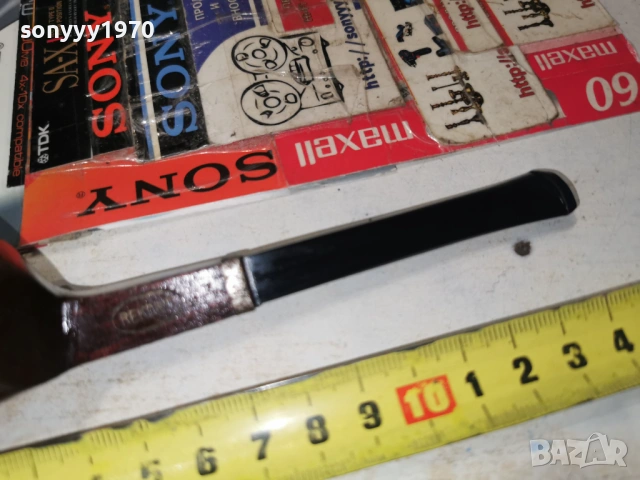 REKORD-ЛУЛА ЗА КОЛЕКЦИЯ ИЛИ ПУШЕНЕ 0203261844, снимка 4 - Колекции - 53684470