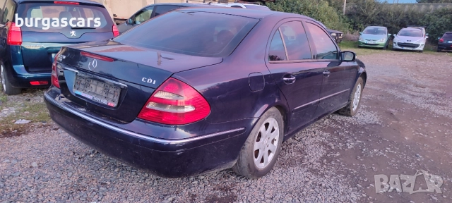 Mercedes E220 W211 2.2CDI-150к.с. OM 646.961 на части, снимка 5 - Автомобили и джипове - 52223014