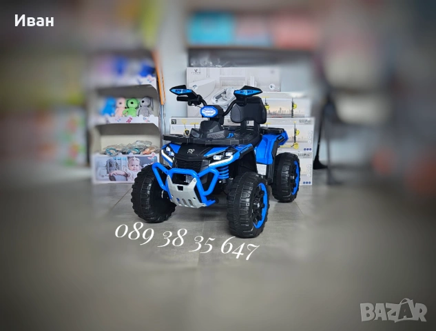 ТОП ЦЕНА!НОВО!Акумулаторно бъги Speed с 4x4,12V батерия,дистанционно