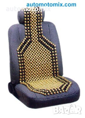 МАСАЖНА СЕДАЛКА ДЪРВЕНИ ТОПЧЕТА, 16133-1БР., снимка 2 - Аксесоари и консумативи - 41122219