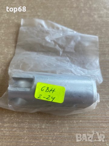 Цилиндър за перфоратор BOSCH за GBH 2-24