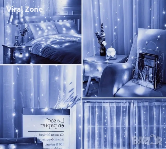 Коледни лампички с 300Led лампи 3 метра на 3 метра , снимка 14 - Декорация за дома - 52667863