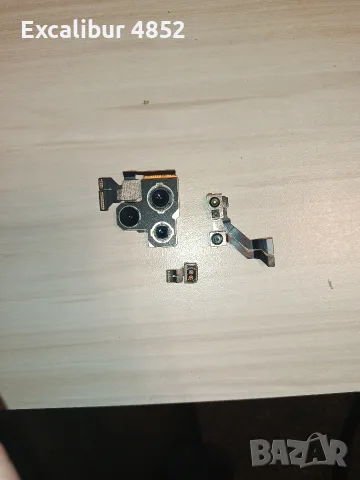 Камери за Iphone 13 pro