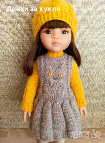 Кукла Паола Рейна 33 см, снимка 3 - Кукли - 52752400