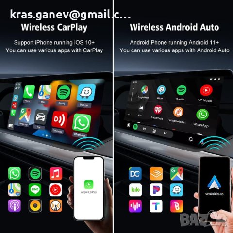 CarlinKit 5.0 CarPlay/Android Auto безжичен адаптер, снимка 5 - Аксесоари и консумативи - 42536937