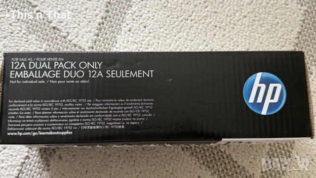 Тонер HP 12A за 1010/1020/3000 - Q2612AD черен, снимка 3 - Консумативи за принтери - 56040727