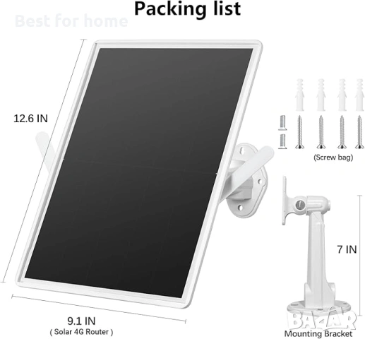Соларен външен 4G рутер със слот за SIM карта, еднобандов, 2.4 GHz WiFi , снимка 7 - Други - 53753826