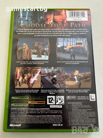 Star Wars: Knights of the Old Republic за Xbox classic/Xbox original, снимка 2 - Игри за Xbox - 52181084