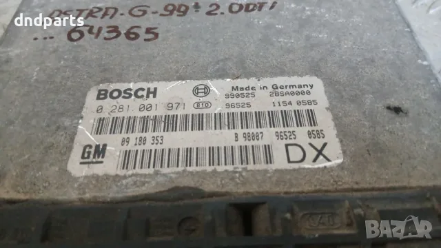 Компютър Opel Astra G 2.0 DTi 1999 0281001971 09180353 Astra G (1998-2004), снимка 2 - Части - 56155021
