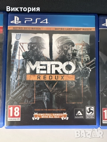 Игри за PlayStation 4, снимка 5 - Игри за PlayStation - 56296593