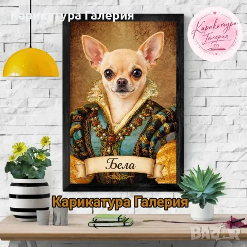 Дигитални Карикатури Портрет Ръчна Рисувана Карикатура Подарък Рожден ден Двойка Картини Магнит , снимка 15 - Картини - 55117311