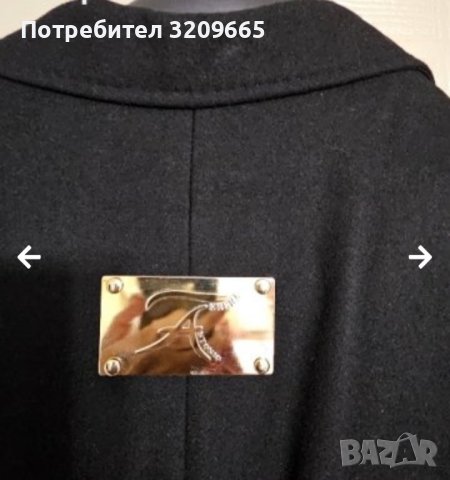 Дамско палто EMILIO FERER, снимка 9 - Палта, манта - 42673840