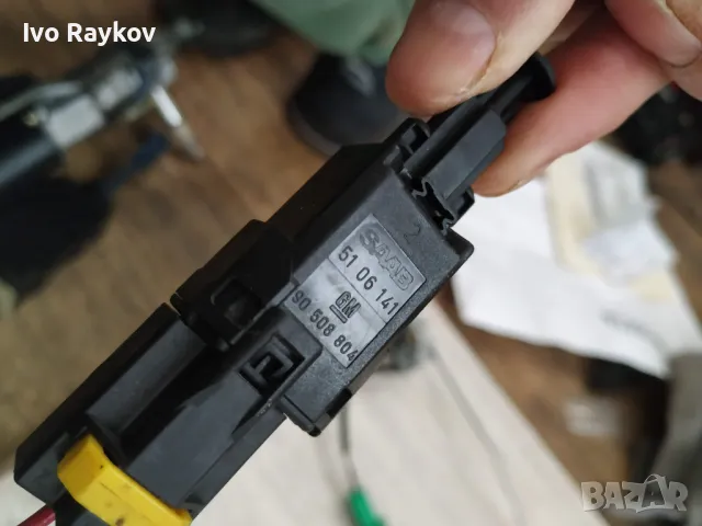 ДАТЧИК СТОП СВЕТЛИНА SAAB 9-5 И 95 , 5106141, снимка 3 - Части - 50046151
