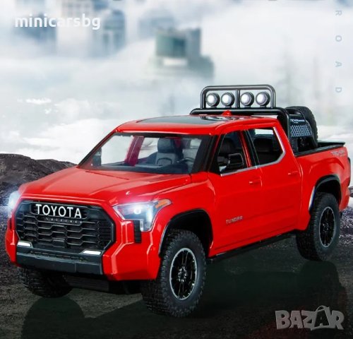 Метални колички: Toyota Tundra (Тойота Тундра), снимка 8 - Колекции - 41576416