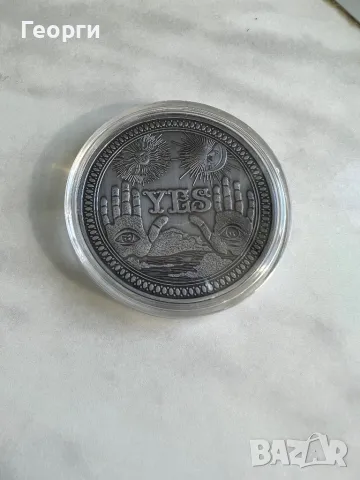 Сувенирна монета YES/NO, снимка 1