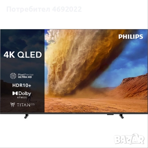 Телевизор Philips 43PUS7810 4K Ultra HD QLED Smart Tv