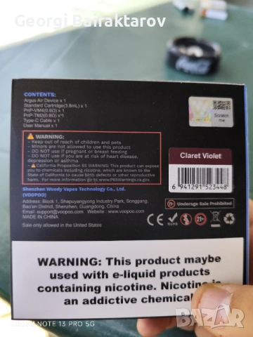 Продавам Вейп ARGUS AIR, снимка 2 - Вейп без пълнители - 53780041