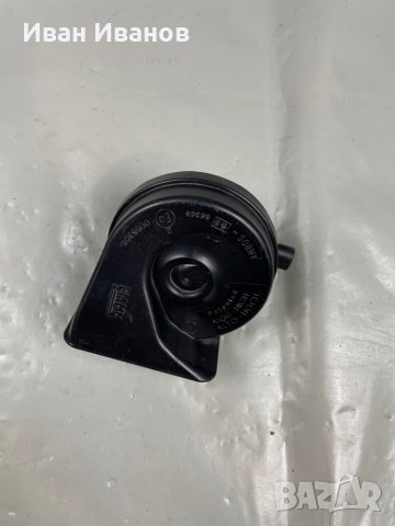 Клаксони за БМВ е46 е39, снимка 4 - Части - 36007011