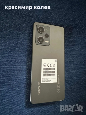 REDMI Note 12 Pro 5G Midnight Black 6GB Ram 128GB Rom, снимка 7 - Xiaomi - 52016769